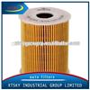 Coupe oil filter 94810722200 china supplier oil filter cross reference