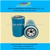 XTSKY 26300-42030 Oil Filter