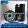 XTSKY oil filter ph2870b 76*72mm