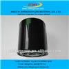 XTSKY Oil Filter MD069782