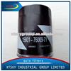 
15601-76009-71 car parts oil filter
