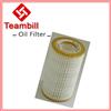 Auto parts hydraulic oil filter for Mercedes w212 0001802609 / 000 180 26 09