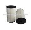 Oil Filter Element OE#15274-NY00K, 15274-NY126, QA022772 for NISSAN