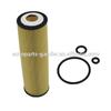 Oil Filter Element OE#A271 184 0425 for MERCEDES-BENZ C CLASS