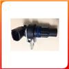 Allison Speed Sensor 29543432