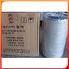 Air Filter AF25270