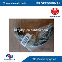 
612600013358 Thrust Plate for WD615.44/WP10336 (330HP / 2400RPM)
