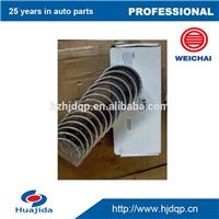 
81500010046 original main bearing for WD615.44/WP10336 WEICHAI engine parts
