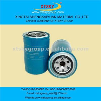 XTSKY 26300-42030 Oil Filter
