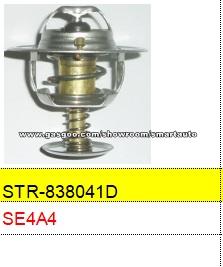 Car Thermostat And Thermostat Housing 4495721,5278144,90991603097,MD-997605,1338.23,25500-37200