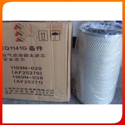 Air Filter AF25270