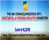 The 19th China (Guangzhou) Int’L Sheetmetal & Forging Industry Exhibition Booth