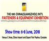 The 19th China (Guangzhou) Int’L Fasteners & Equipment Exhibition