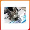 Heavy Truck Used Weichai Truck Starter Motor | Starter Motor