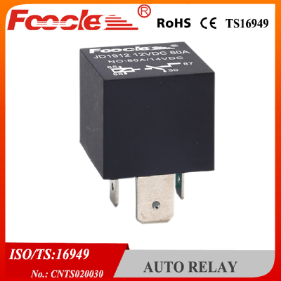 Auto Relay 12V 80A