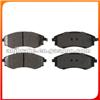 BRAKE PAD AN-262WK AN-278K AN-319WK FDB600 FDB692 D449 D462 D485 D529 D700-7329 D747 D887 D1092 D1105 D11053 D11095 D11220 D1142 D1154 D1193 SP1048