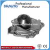 Engine Cooling Water Pump 4408028 for OPEL