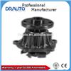 Engine Cooling Water Pump 19200P36000 for TODAY,BEAT,ACTY JW3/4,JA2/3/4/5(E07A) HA3/4/5,HH3/4(E07A)