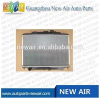 
21460-VW000 auto radiator
