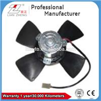 
Radiator Cooling Fan/Fan motor 0130081014 for FIAT
