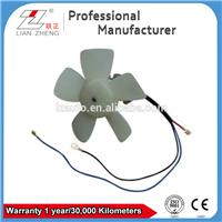 
Radiator Cooling Fan/Fan motor 2101-8101080 for VAZ LADA
