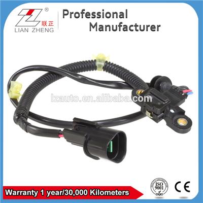 Auto Engine Crankshaft Position Sensor MD327122 MR560276 PC713 5S1853 SU4312 for MITSUBISHI Mirage 1997-2000