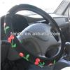 
Antiskidding micro-suede fabric steering wheel cover
