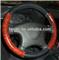 professional manufacture heated steering wheel cover