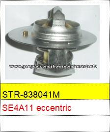 Car Thermostat And Thermostat Housing 2732000215,PEM100990,PEM101130,96988257