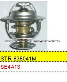 Car Thermostat And Thermostat Housing 7S7G-6L721-AA,1473089,1473090,1345512,1351716