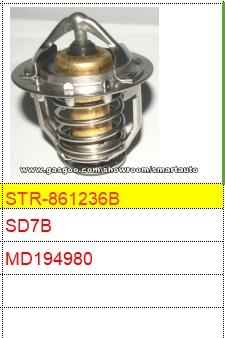 Car Thermostat And Thermostat Housing F65Z-8592-BD,F65E-8594-B2A,2722000115,11537586885