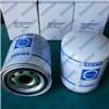 Air Dryer Filter 4324100202, 4324102227, White Color