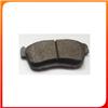 Brake Pad WVA25262