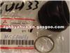 MC664433 Repair Kets For Mitsubishi