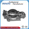 
Engine Cooling Water Pump 19200P13000 /19200P13013 for PRELUDE BB1 ACCORD CD6 INSPIRE CD6 ASCOT CD6

