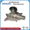 Engine Cooling Water Pump MD041041 /MD997079 for MITSUBISHI