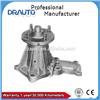 Engine Cooling Water Pump 1610079025 for TOYOTA 2000cc 1G-GEU MARK II, GX61,71