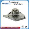 Engine Cooling Water Pump 7701493327 for RENAULT CLIO KANGOO MEGANE SCENIC