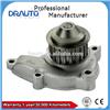 Engine Cooling Water Pump 1N1015010 /2101054A15 for NISSAN