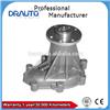 Engine Cooling Water Pump6032010110 ,6022000120 for MERCEDES-BENZ