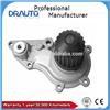 Engine Cooling Water Pump 4621489 04621489 for VOYAGERII(GS)2.4i