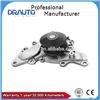 Engine Cooling Water Pump MD973162 /MD973025 for MITSUBISHI