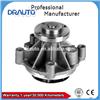 Engine Cooling Water Pump YF38501AB for LINCOLN 281 4.6L CONTINENTAL