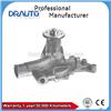 
Engine Cooling Water Pump 1610059085 for TOYOTA 2B(3200cc) DYNA/COASTER BB1180-82
