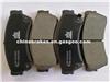 Long Life Brake Pads GSYD-33-23ZA For MAZDA