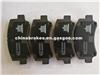 Auto Spare Parts Brake Pad GDB3221 For Chery/Suzuki