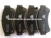 High Performance Front Brake Pad D1192 For MAZDA
