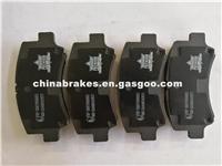 Auto Spare Parts Brake Pad GDB3221 For Chery/Suzuki