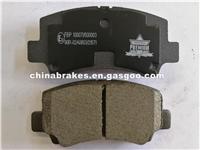 OE Quality Chery Front Brake Pads 55810-25F10