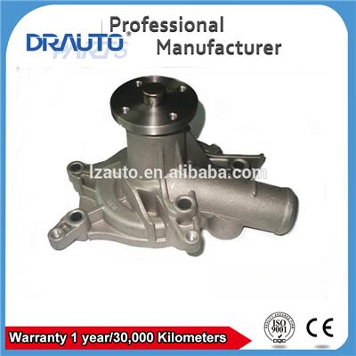 Engine Cooling Water Pump MD041041 /MD997079 for MITSUBISHI